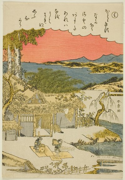"Ku," från serien "Tales of Ise in Fashionable Brocade Pictures (Furyu nishiki-e Ise monogatari)" av Katsukawa Shunsho