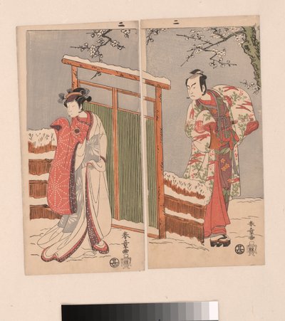 Minamoto no Yoritomo Sono Yuki är en dam. av Katsukawa Shunsho