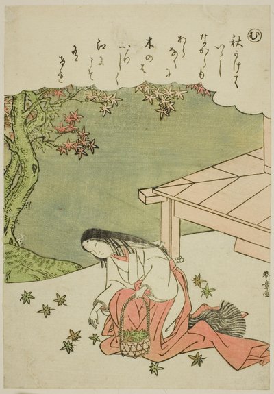 "Mu": Clapping the Hands to Effect a Curse, från serien "Tales of Ise in Fashionable Brocade Pictures (Furyu nishiki-e Ise monogatari)" av Katsukawa Shunsho