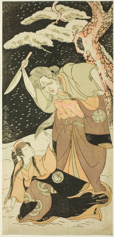 Dr. Nakamura Utaemon As Karashi Baba Plan d Yoshizawa Sakinosuke Good As Shirotae av Katsukawa Shunsho