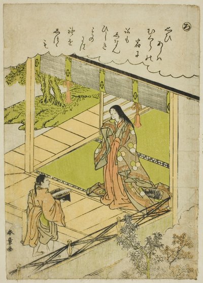 "Ro": Seaweed, från serien "Tales of Ise in Fashionable Brocade Pictures (Furyu nishiki-e Ise monogatari)" av Katsukawa Shunsho