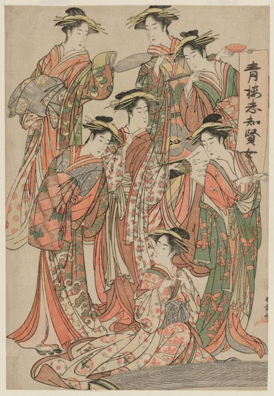 Seven Wise Women of the Pleasure Quarters, ca. mitten av 1780-talet. av Katsukawa Shunsho