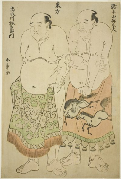 Sumobrottare från den östra gruppen: Kurateyama Yadayû och Izumigawa Rin