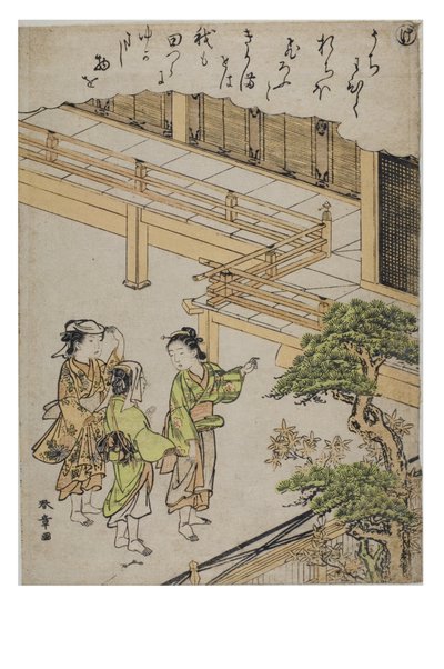 Stavelse - Ke från serien Tales of Ise in Fashionable Brocade Prints, c.1770-1773 (träblock på papper) av Katsukawa Shunsho