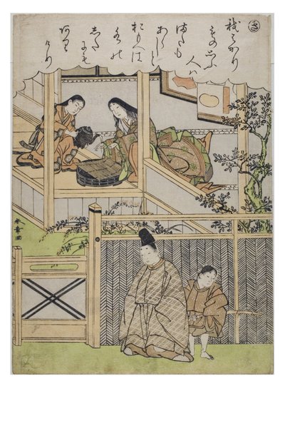 Stavelse - Ki från serien Tales of Ise in Fashionable Brocade Prints, c.1770-1773 (träblock på papper) av Katsukawa Shunsho