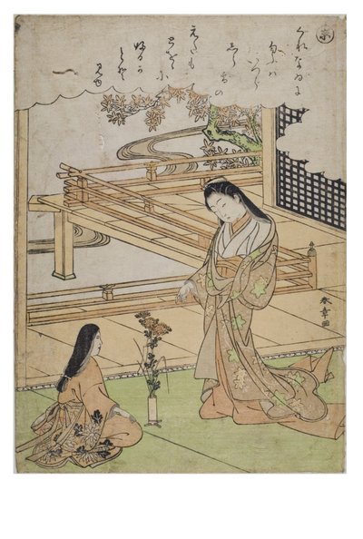 Stavelse - Kyo från serien Tales of Ise in Fashionable Brocade Prints, c.1770-1773 (träblock på papper) av Katsukawa Shunsho