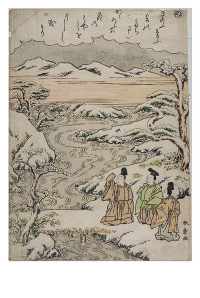 Syllable - Me från serien Tales of Ise in Fashionable Brocade Prints, c.1770-1773 (träblock på papper) av Katsukawa Shunsho