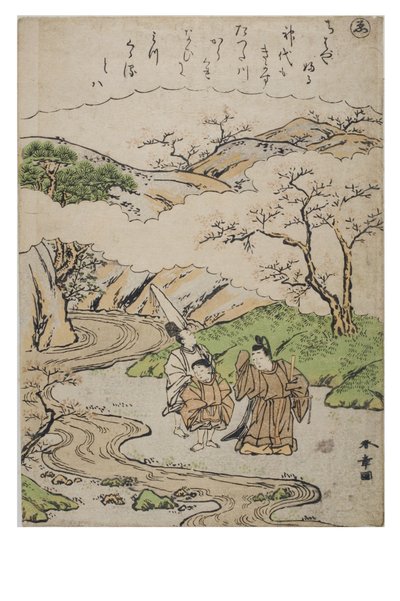 Stavelse - Vi från serien Tales of Ise in Fashionable Brocade Prints, c.1770-1773 (träblock på papper) av Katsukawa Shunsho