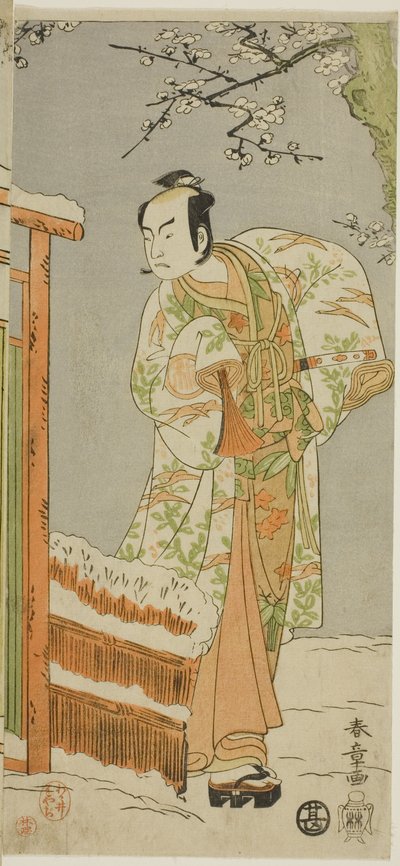 Skådespelaren Arashi Sangoro II som Minamoto no Yoritomo i ett dansintermezzo i scen två av Joruri "Courtesan