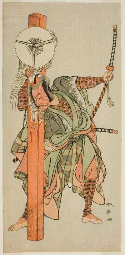 Skådespelaren Ichikawa Danjuro V som Atomi no Ichii i pjäsen Miya-bashira Iwao no Butai, framförd på Morita Theatre i den sjunde månaden, 1773 av Katsukawa Shunsho