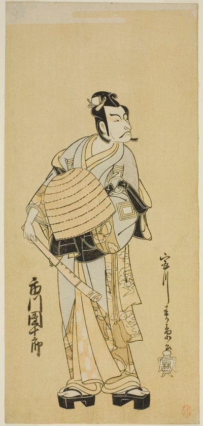 Skådespelaren Ichikawa Danjuro V som Soga no Goro förklädd till en Komuso i pjäsen Sakai-cho Soga Nendaiki, framförd på Nakamura Theatre under den första månaden, 1771 av Katsukawa Shunsho