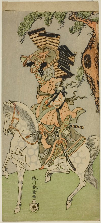 Ichikawa Dan Juro V Som medlem av Soga Chronicles, 1771 av Katsukawa Shunsho