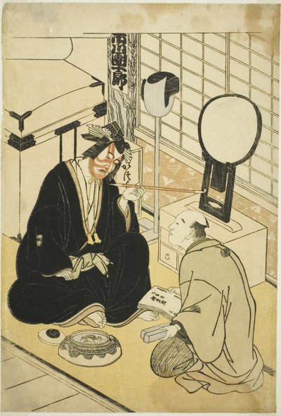 Skådespelaren Ichikawa Danjuro V i sitt omklädningsrum av Katsukawa Shunsho
