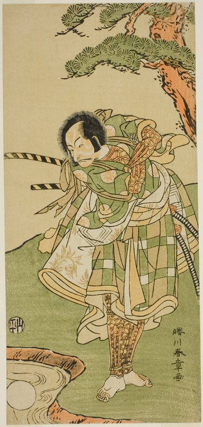 Skådespelaren Ichikawa Danjuro V i en oidentifierad roll av Katsukawa Shunsho