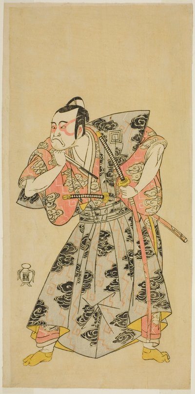 Ichikawa Danzo III - Fuwa Banazemon (officiell musikvideo) Ichikawa Danzo III - Fuwa Banazemon (officiell musikvideo) av Katsukawa Shunsho