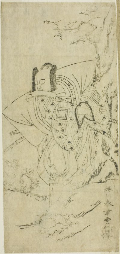 The Actor Ichikawa Danzo III as I no Hayata Tadazumi in the Play Nue no Mori Ichiyo no Mato, Performed at the Nakamura Theater in the Eleventh Month, 1770 av Katsukawa Shunsho