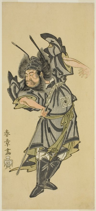 Skådespelaren Ichikawa Danzo III som Shoki the Demon Queller i Play Date Moyo Kumo ni Inazuma, framförd på Morita Theatre i den tionde månaden, 1768 av Katsukawa Shunsho