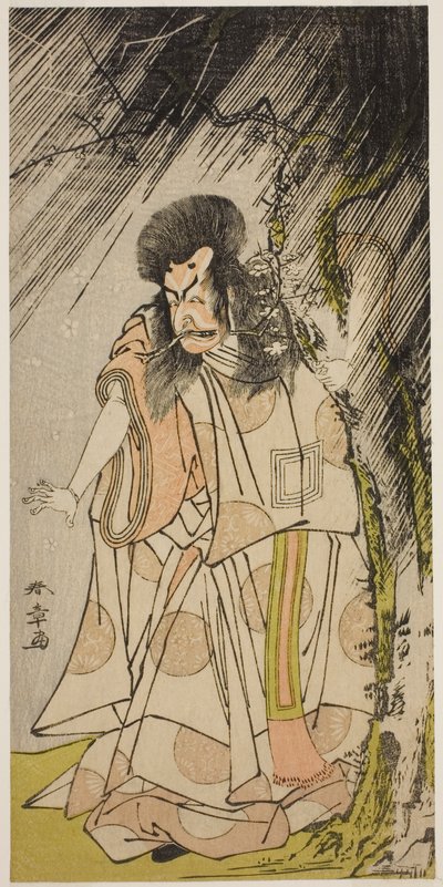 Skådespelaren Ichikawa Ebizo III som åskguden, en inkarnation av Sugawara Michizane, i pjäsen Sugawara Denju Tenarai Kagami, framförd på Ichimura-teatern den åttonde månaden, 1776 av Katsukawa Shunsho