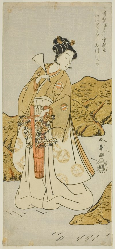 Skådespelaren Ichikawa Monnosuke II som Shira-giku, en tempelsida, i pjäsen Haru wa Soga Akebono-zoshi, framförd på Nakamura Theatre under den första månaden, 1772 av Katsukawa Shunsho