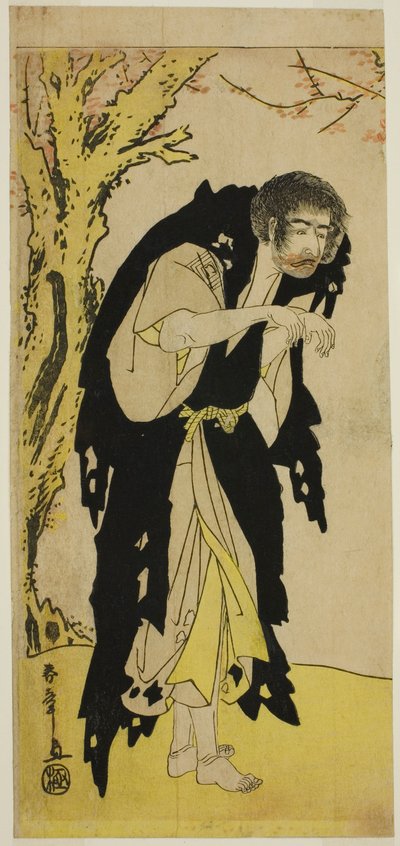 Skådespelaren Ichikawa Monnosuke II som Renegade-munken Zenjibo förklädd till Dainichibo i pjäsen Edo no Fuji Wakayagi Soga, framförd på Nakamura Theatre under den första månaden, 1789 av Katsukawa Shunsho