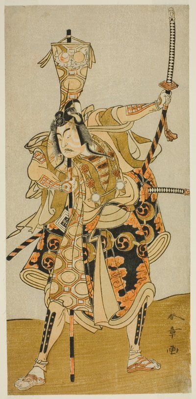 Tee Ac and r Ichikawa Raizo I As Murakami Seki Ogi Yoshiteru Member Tee Pay Armor Shrimp Shinozuka, Perfor Med At Te Nakamura Tee Member Tee Eventh Gate, 1772 av Katsukawa Shunsho