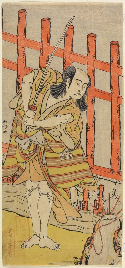 Skådespelaren Ichikawa Yaozo_ i karaktär, sent 1700-tal av Katsukawa Shunsho