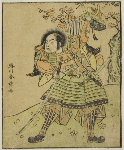 Skådespelaren Ichimura Uzaemon IX som Kajiwara Genta no Kagetoki (?), i pjäsen Myoto-giku Izu no Kisewata, framförd på Nakamura Theatre i den elfte månaden, 1770 av Katsukawa Shunsho