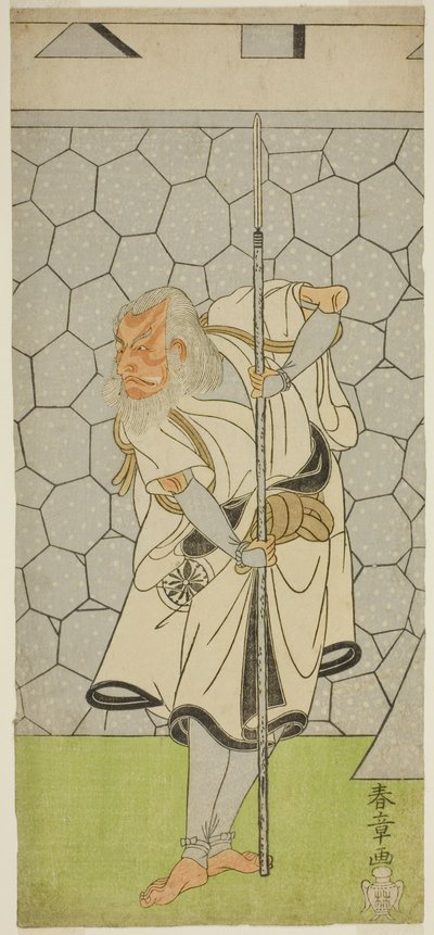 Tea Ac and r Matsumoto Funpaku Good As Kikuchi Hyogo Nari Kage Member Te Pay Revenge Juen Kagami, Perfor Med At Te Nakamura Teee Member Te xth Gate th, 1770 av Katsukawa Shunsho