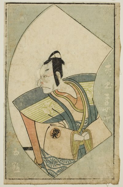 Skådespelaren Matsumoto Koshiro II, från "A Picture Book of Stage Fans (Ehon butai ogi)" av Katsukawa Shunsho