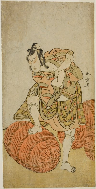 Skådespelaren Matsumoto Koshiro IV som Matsuo-maru i pjäsen Sugawara Denju Tenarai Kagami, framförd på Nakamura Theatre under den fjärde månaden, 1779 av Katsukawa Shunsho