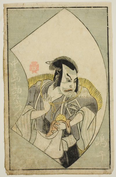 Skådespelaren Nakajima Kanzaemon III från "A Picture Book of Stage Fans" av Katsukawa Shunsho