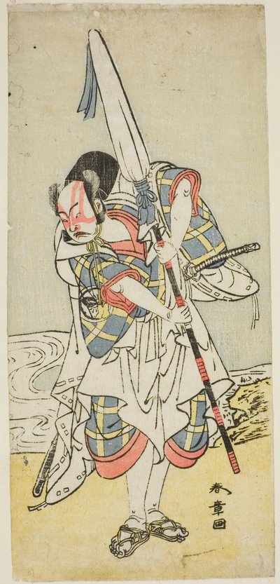 Skådespelaren Nakamura Juzo II som Asahara Hachiro förklädd till en prinsfamiljs tjänare, från pjäsen "Onna Aruji Hatsuyuki no Sekai", uppförd på Morita Theatre i elfte månaden, 1773 av Katsukawa Shunsho