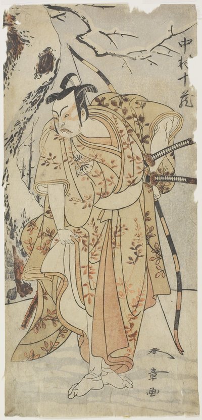 Skådespelaren Nakamura Ju_zo_ i en samurajroll av Katsukawa Shunsho