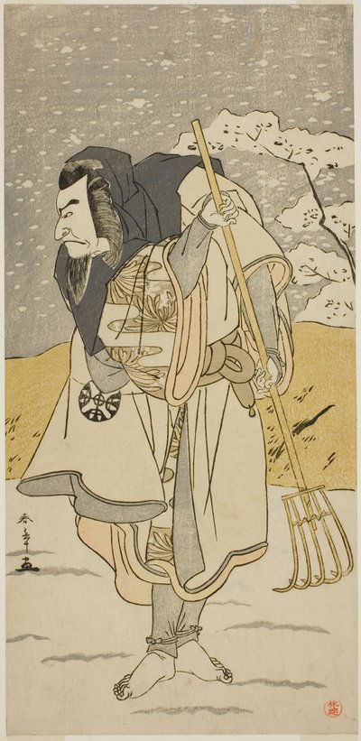 Skådespelaren Nakamura Nakazo I som Akugenda Yoshira förklädd till pilgrim, i pjäsen Chigo Torii Tobiiri Kitsune, som spelades på Ichimura-teatern under den elfte månaden, av Katsukawa Shunsho