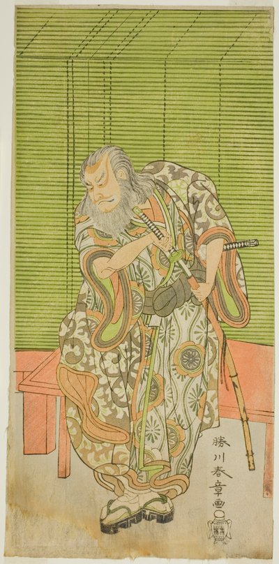 Nakamura Nakamura Rakning Doktor Skägg Doktor Te Pay Sakai - Skriven av Ancestors Chronicles, framförd på Te Nakamura Te Tee, 1771 av Katsukawa Shunsho