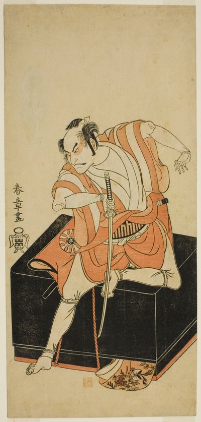 Skådespelaren Nakamura Nakazo I som Izu no Jiro Förklädd till Kemmaku no Sabu i pjäsen Edo-zakura Sono Omokage, som spelades på Nakamura Theatre i den femte månaden, av Katsukawa Shunsho