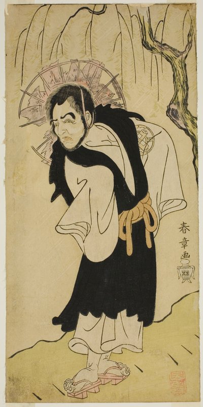 Nakamura Utaemon I som munk Seigen från Kiyomizu-templet i pjäsen Soga Moyo Aigo no Wakamatsu, uppförd på Nakamura Theatre under den tredje månaden, av Katsukawa Shunsho