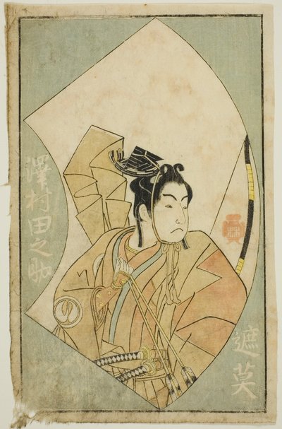 Skådespelaren Sawamura Tanosuke I, från "A Picture Book of Stage Fans (Ehon butai ogi)" av Katsukawa Shunsho