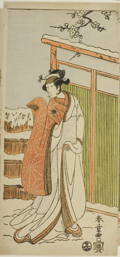 Skådespelaren Segawa Kikunojo II som Yuki Onna (Snökvinnan) i ett dansintermezzo i scen två av jorurin "Kurtisanens rouge på ett snövitt ansikte (Oyama Beni Yuki no Sugao)" ur pjäsen "Bomullsvadd från Izu som skyddar äktenskapets krysantemum (M av Katsukawa Shunsho