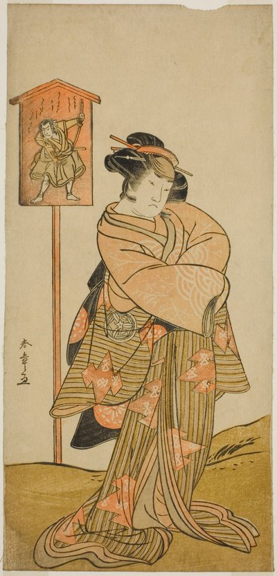 Yamashita Kinsaku II som Lady Manko (Manko Gozen) (?) i pjäsen Hatsumombi Kuruwa Soga (?), uppförd på Nakamura Theatre (?) under den första månaden, 1780 (?) av Katsukawa Shunsho