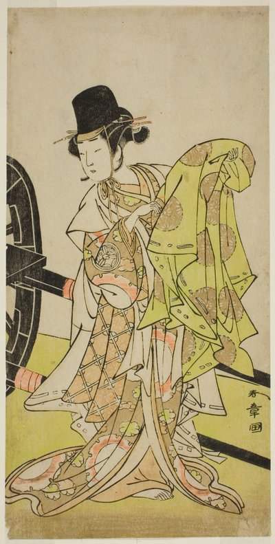 Skådespelaren Yamashita Kinsaku II som Tsukimasu, agerar som Sakura-maru, i pjäsen Miya-bashira Iwao no Butai, framförd på Morita Theatre i den sjunde månaden, 1773 av Katsukawa Shunsho
