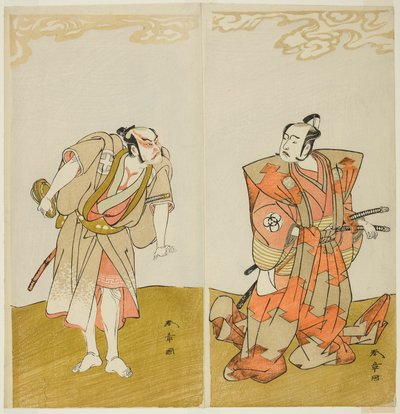 Skådespelarna Bando Mitsugoro I som Hata no Kawakatsu (höger) och Otani Hiroemon III som tjänaren (Yakko) Gansuke (vänster), i pjäsen Miya-bashira Iwao no Butai (Shrine Pillars on a Stone Base), framförd på Morita Teater från den femtonde dagen t av Katsukawa Shunsho