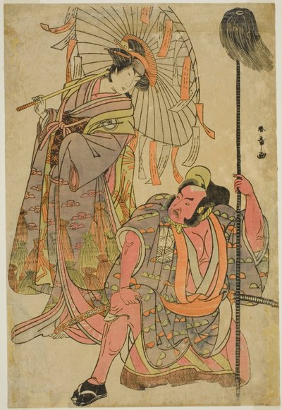 Skådespelarna Ichimura Uzaemon IX som Hata no Daizen Taketora förklädd till Yakko Matahei (höger) och Iwai Hanshiro IV som Umegae förklädd till Diviner Omatsu (vänster), i pjäsen Mukashi Otoko Yuki no Hinagata, framförd på Ichimura Theatre i t av Katsukawa Shunsho