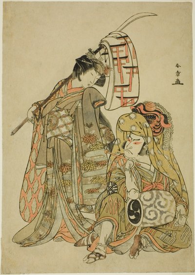Skådespelarna Nakamura Nakazo I som Onmaya Kisanda klädd som Kakubei the Lion Dancer (Kakubei-jishi) (höger) och Segawa Kikunojo III som Shizuka Gozen (vänster), i danssekvensen "Myoto-zake Kawaranu Nakanaka" (Everlasting Harmony of the Marital) ) Cup), fr av Katsukawa Shunsho