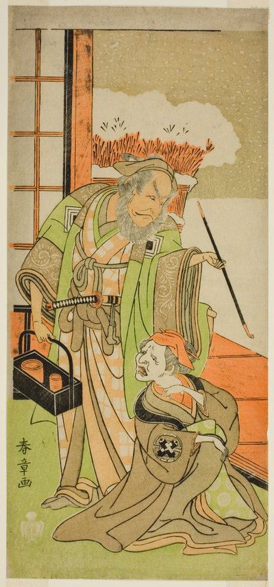Pjäsen Kawaranu Hanasakae Hachi No Ki, som spelades på Nakamura Theatre under elfte månaden, av Katsukawa Shunsho