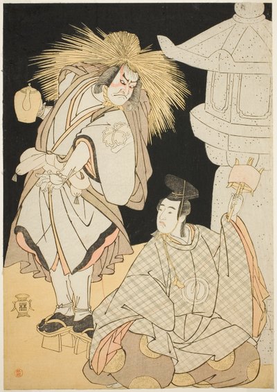 Skådespelarna Nakayama Kojuro VI som Osada Taro Kagemune (i verkligheten Hatcho Tsubute no Kiheiji) i skepnad av en lamptändare från Gion Shrine (vänster), och Sawamura Sojuro III som Komatsu no Shigemori (höger), i tredje akten från del ett av Spela Yukim av Katsukawa Shunsho