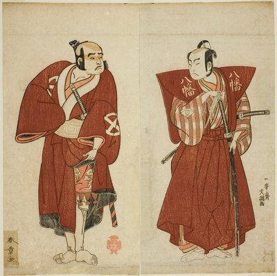 Skådespelarna Onoe Matsusuke I som Yawata no Saburo (höger) och Otani Tomoemon I som Yakko Emohei (vänster), i pjäsen Myoto-giku Izu no Kisewata, framförd på Ichimura Theatre i den elfte månaden, 1770 av Katsukawa Shunsho