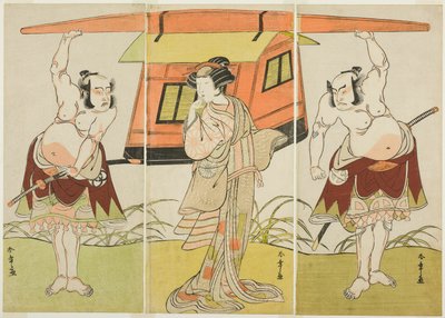 Skådespelarna Otani Hiroji III som Yokambei (höger), Nakamura Tomijuro I som Kuzunoha (mitten) och Bando Mitsugoro I som Yakambei (vänster), i den sista scenen från pjäsen Shinodazuma (Hustrun från Shinoda-skogen), framförd som ett komplement till Play Kik av Katsukawa Shunsho