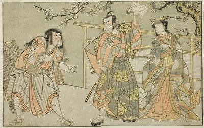 Skådespelarna Yamashita Yaozo I som Ono no Komachi (höger), Matsumoto Koshiro II som Godai Saburo (mitten) och Ichikawa Danzo III som Otomo no Kuronushi (vänster), i pjäsen "Kuni no Hana Ono no Itsumoji", som framfördes på Nakamura Theatre i elfte månaden, av Katsukawa Shunsho