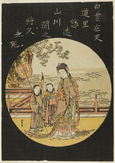 中国の仙王母（C: Xi Wang Mu、西の女王）スウェーデン人 av Katsukawa Shunsho